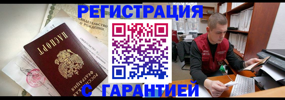 форма 3 в Камышлове